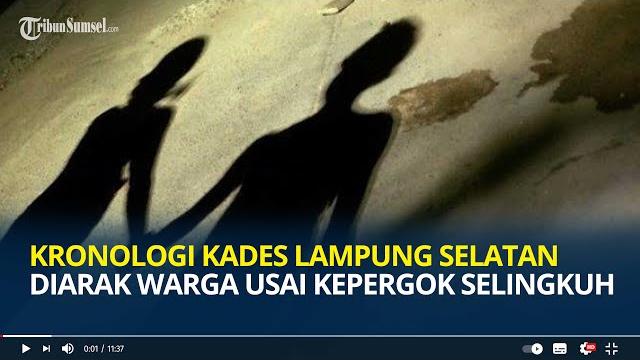 Kronologi kades di lampung selatan diarak warga usai kepergok selingkuh dengan istri sekdes Kronologi kades di lampung selatan diarak warga usai kepergok selingkuh dengan istri sekdes