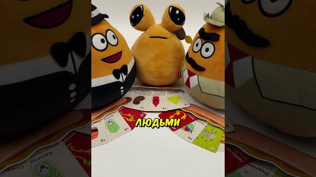 Настольные игры - зло игру найдёте в профиле Настольные игры - зло игру найдёте в профиле