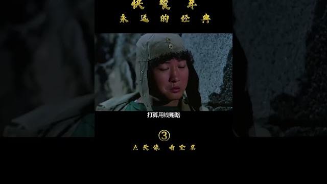 成龙、洪金宝、元彪强强联手《快餐车》第三集 成龙、洪金宝、元彪强强联手《快餐车》第三集