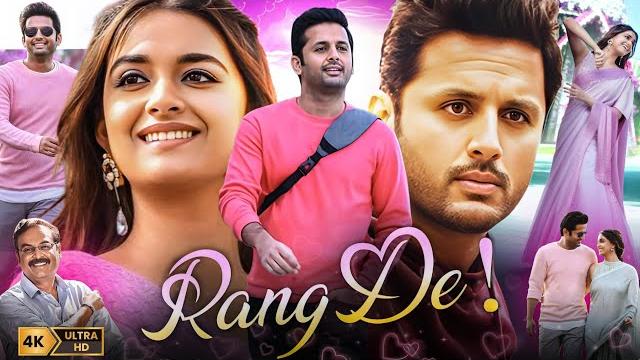 Rang de full movie in hindi dubbed | nithiin | keerthy suresh | v.k. naresh | suhas | facts & review Rang de full movie in hindi dubbed | nithiin | keerthy suresh | v.k. naresh | suhas | facts & review