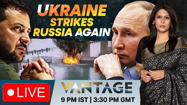 Live: ukraine strikes crimean bridge following drone attack in russia | vantage with palki sharma Live: ukraine strikes crimean bridge following drone attack in russia | vantage with palki sharma