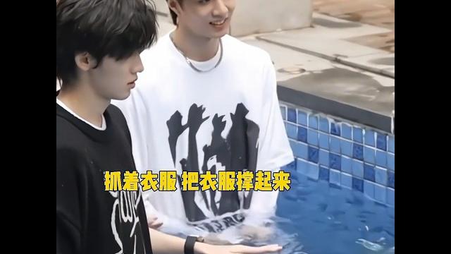《掩盖》_#文轩 #碗盆 《掩盖》_#文轩 #碗盆