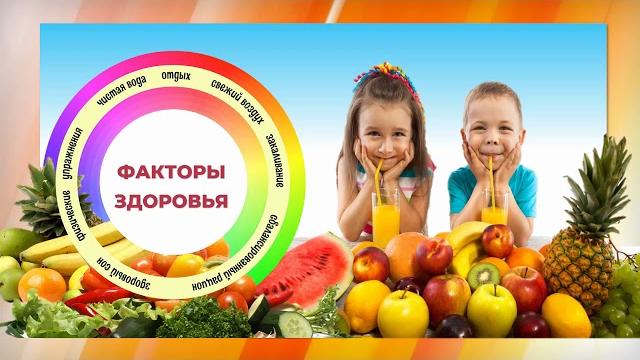 Мы выбираем жизнь Мы выбираем жизнь