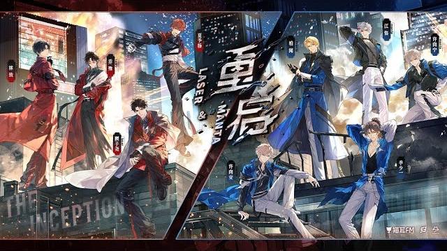 Laser&manta單曲《重啟》|虛擬偶像全新團綜【new days(一起又出發)】「燃」 Laser&manta單曲《重啟》|虛擬偶像全新團綜【new days(一起又出發)】「燃」