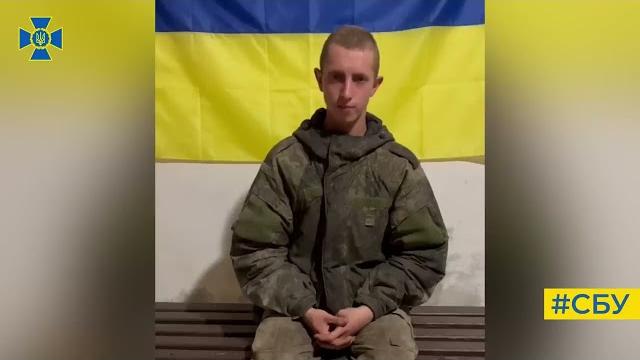 Оккупант призывает россиян сдаваться в плен Оккупант призывает россиян сдаваться в плен