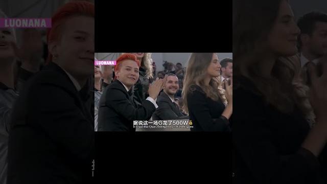 老佛爺時期的香奈兒到底有多牛?看完我悟了!(上)#香奈兒 #老佛爺 #秀場 #奢侈品 老佛爺時期的香奈兒到底有多牛?看完我悟了!(上)#香奈兒 #老佛爺 #秀場 #奢侈品