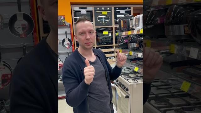 Как выбрать мультиварку за 30 секунд ??? Как выбрать мультиварку за 30 секунд ???