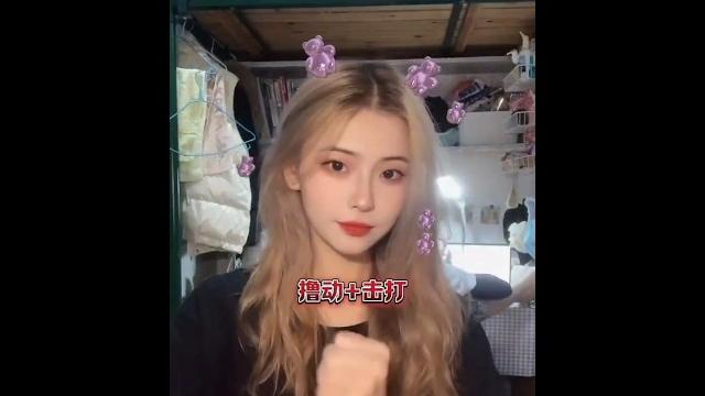 #buy1take2 #榨精挑战6 #s1d9撸管舞2 #nina #芃芃 #套路直播 #足交 #sm 辱骂 #盯射 #天美传媒 等资源500多部打包仅29诚信经营可验货,主页+q或者电报 #buy1take2 #榨精挑战6 #s1d9撸管舞2 #nina #芃芃 #套路直播 #足交 #sm 辱骂 #盯射 #天美传媒 等资源500多部打包仅29诚信经营可验货,主页+q或者电报