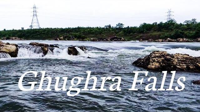 ||ghughra falls|| jabalpur (m.p.) ||ghughra falls|| jabalpur (m.p.)
