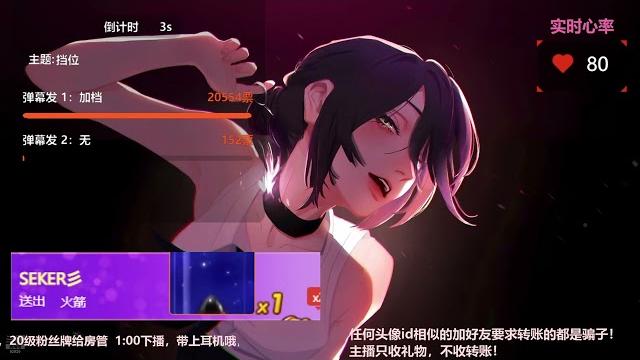 婉儿别闹 2025 04 18 00 42 07 婉儿别闹 2025 04 18 00 42 07