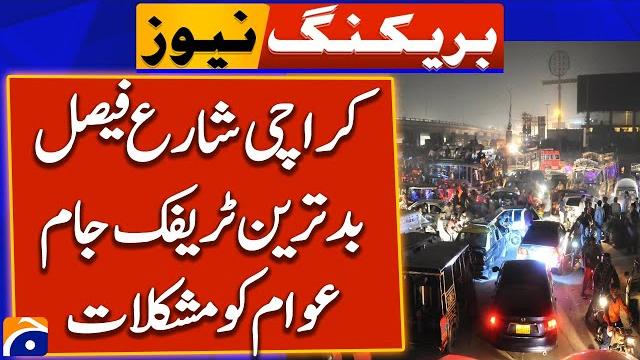 Karachi shahrah-e-faisal, the worst traffic jam, problems for the people | breaking news Karachi shahrah-e-faisal, the worst traffic jam, problems for the people | breaking news
