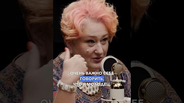 Верни себе дофамин! – простая игра для мозга от психолога татьяны мужицкой #психология #мужицкая Верни себе дофамин! – простая игра для мозга от психолога татьяны мужицкой #психология #мужицкая