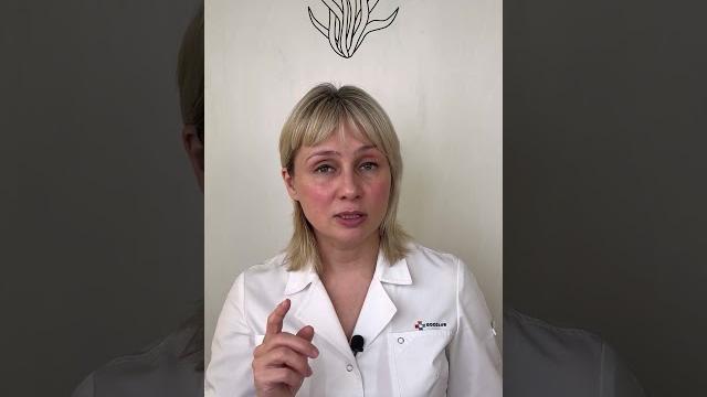 Польза морской капусты. доктор лисенкова #shorts Польза морской капусты. доктор лисенкова #shorts