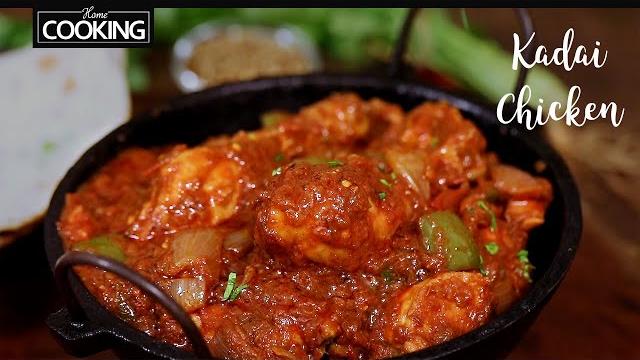 Kadai chicken | chicken recipe | dhaba style kadai chicken | chicken gravy | side dish for roti Kadai chicken | chicken recipe | dhaba style kadai chicken | chicken gravy | side dish for roti