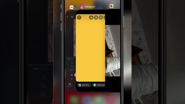 Монтаж на iphone Монтаж на iphone