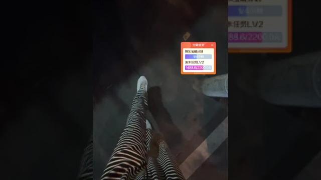 20230528-0132-小念老师-小念老师的直播间 20230528-0132-小念老师-小念老师的直播间