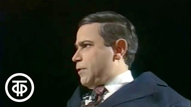 Евгений петросян в эстрадном спектакле "как поживаете?" (1989) Евгений петросян в эстрадном спектакле "как поживаете?" (1989)