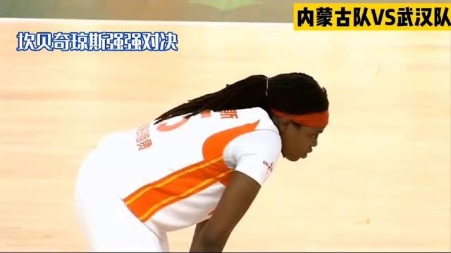 坎贝奇与琼斯强强对决 坎贝奇与琼斯强强对决