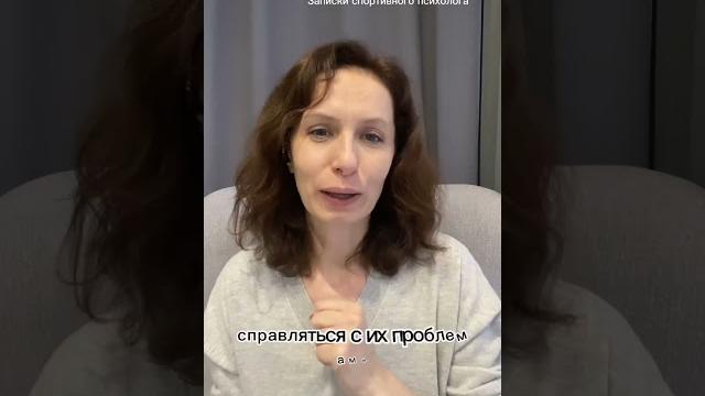 Баба на корабле. терапевтические сказки Баба на корабле. терапевтические сказки