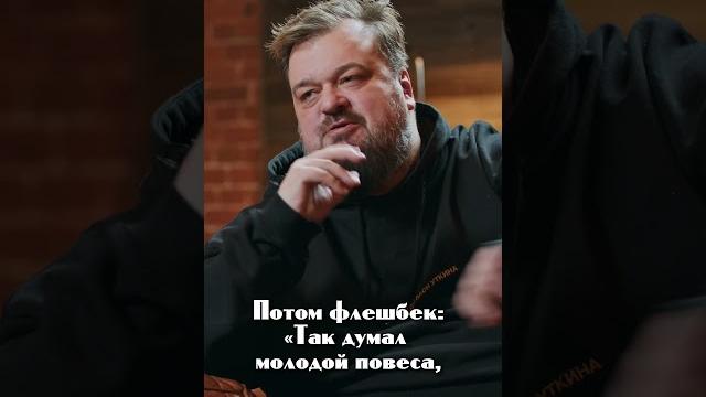 Василий уткин о пушкине #интевью #уткин Василий уткин о пушкине #интевью #уткин