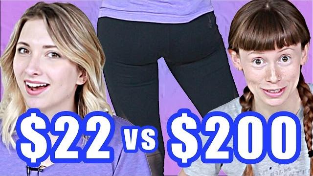 $22 vs. $200 workout leggings $22 vs. $200 workout leggings