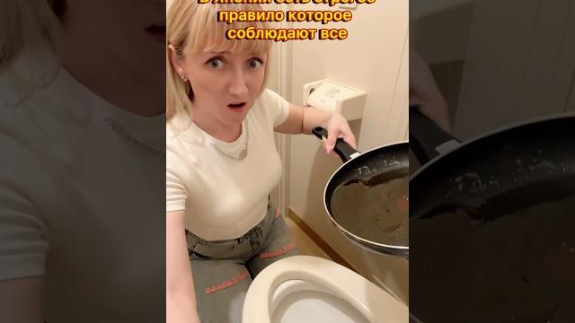 Вот почему япония живет в будущем утилизация масла #япония #токио #путешествия #shorts Вот почему япония живет в будущем утилизация масла #япония #токио #путешествия #shorts