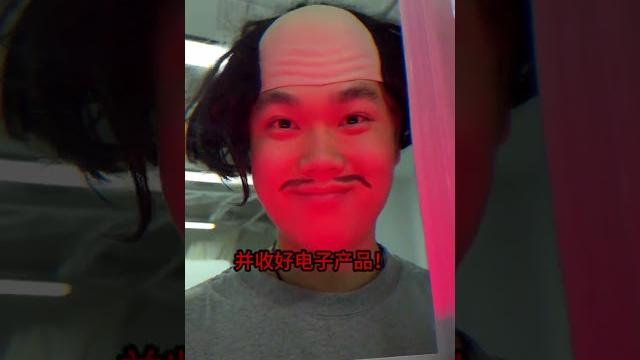 原来我们都身处在规则怪谈里!#规则怪谈#校园生活#学生时代 原来我们都身处在规则怪谈里!#规则怪谈#校园生活#学生时代