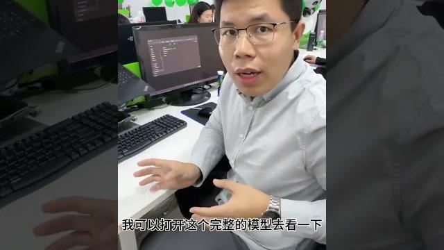 垚哥教学员可不是只有录播和直播…… 垚哥教学员可不是只有录播和直播……
