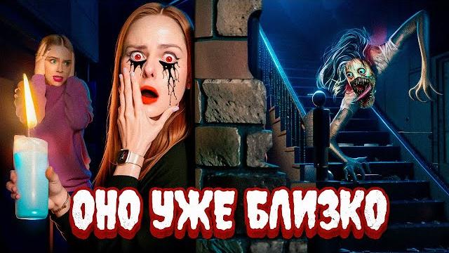 Никогда не открывай мама.exe ночью под новый год ! Никогда не открывай мама.exe ночью под новый год !