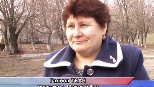 Многонациональное село. дрокия Многонациональное село. дрокия