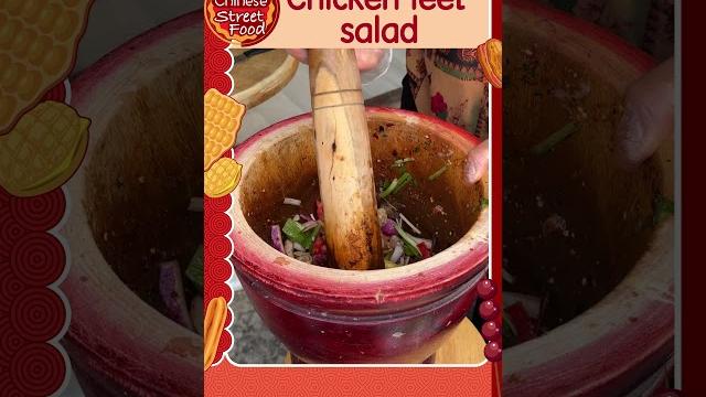100 ways to drool | chicken feet salad 100 ways to drool | chicken feet salad