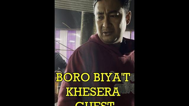 Boro biya't khesera guest Boro biya't khesera guest