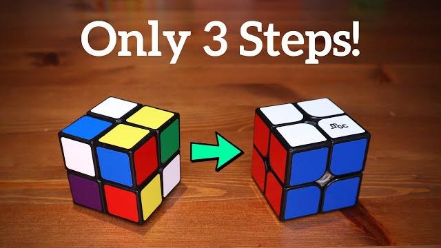 How to solve a 2x2 rubik's cube (under 5 minutes!) How to solve a 2x2 rubik's cube (under 5 minutes!)