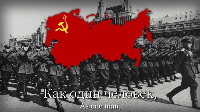 "если завтра война" - soviet pre-war army song "если завтра война" - soviet pre-war army song