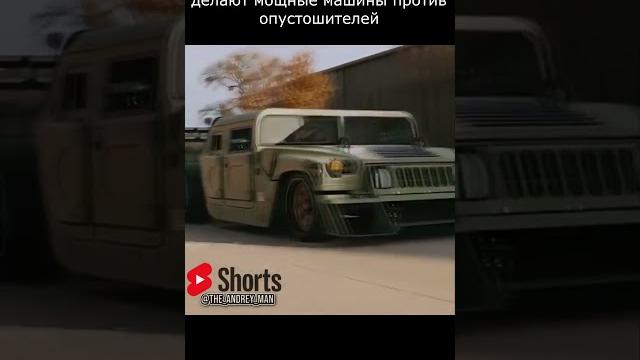Что если....? #crossout #кроссаут #shorts Что если....? #crossout #кроссаут #shorts