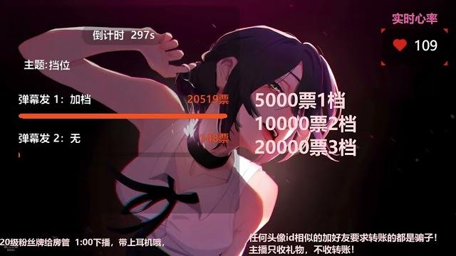 婉儿别闹 2025 04 18 00 41 37 婉儿别闹 2025 04 18 00 41 37