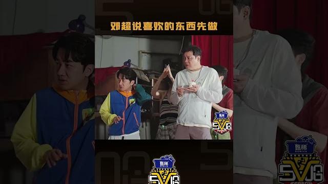 喜欢的东西勇敢去做 #哈哈哈哈哈5 #五哈 #shorts 喜欢的东西勇敢去做 #哈哈哈哈哈5 #五哈 #shorts