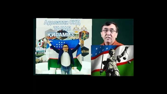 Отабек сатторий Отабек сатторий