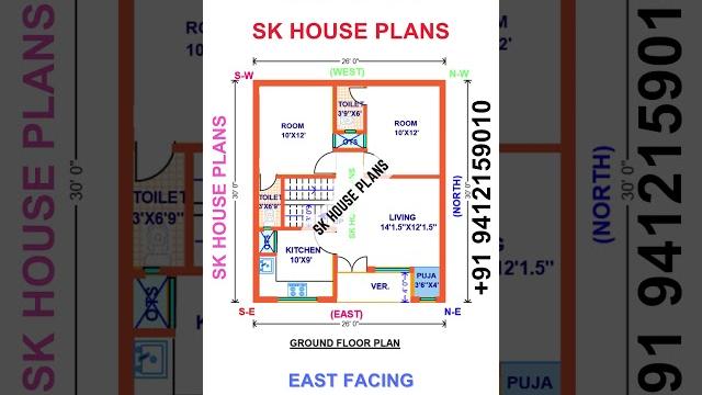 Vastu east facing house plan 26 x 30 / 780 sqft / 87 sqyds home design by sk house plans {sn 1725} Vastu east facing house plan 26 x 30 / 780 sqft / 87 sqyds home design by sk house plans {sn 1725}