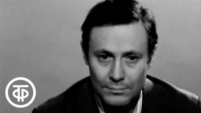 Юрий соломин. народный артист ссср. мастера искусств (1977) Юрий соломин. народный артист ссср. мастера искусств (1977)