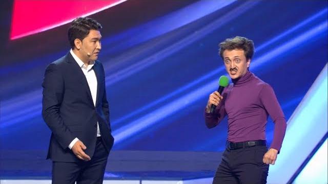 Квн камызяки - 2017 летний кубок приветствие Квн камызяки - 2017 летний кубок приветствие