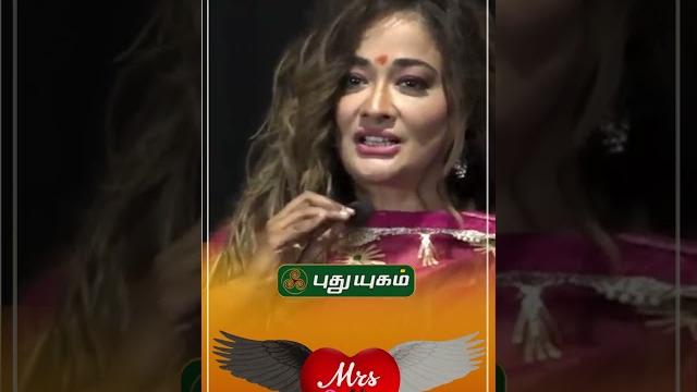 Actress kiran speech l mrs and mr audio launch Actress kiran speech l mrs and mr audio launch