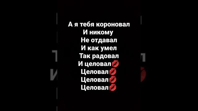 Ню - никто Ню - никто