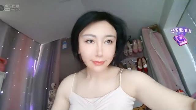 虎牙舞动天籁+q2539732289 虎牙舞动天籁+q2539732289