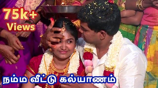 Our wedding video | deena dhayalan & julie louis | 5th wedding anniversary | chef deena's kitchen Our wedding video | deena dhayalan & julie louis | 5th wedding anniversary | chef deena's kitchen