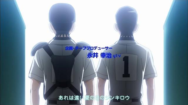 Mix: meisei story op2「vs」by porno graffiti Mix: meisei story op2「vs」by porno graffiti