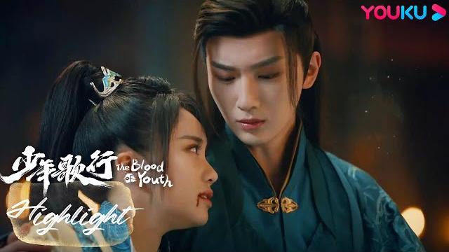 Engsub 千落为守护萧瑟受伤,萧瑟放弃领悟剑境的机会 |【少年歌行 the blood of youth】| 李宏毅/刘学义/林博洋/敖瑞鹏 | 古装武侠片 | 优酷 youku Engsub 千落为守护萧瑟受伤,萧瑟放弃领悟剑境的机会 |【少年歌行 the blood of youth】| 李宏毅/刘学义/林博洋/敖瑞鹏 | 古装武侠片 | 优酷 youku