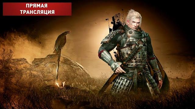 Nioh ► прохождение с катаной ► часть №12 Nioh ► прохождение с катаной ► часть №12