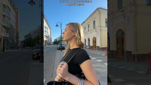 Тгк: полный бомонд Тгк: полный бомонд