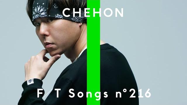 Chehon - impact / the first take Chehon - impact / the first take